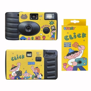 Camera Hành Trình Với 27 Tấm Phim Dán Chuyên Dụng Cho Máy Ảnh