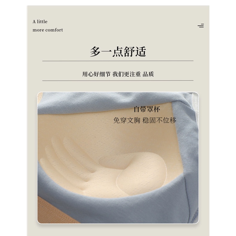 Áo Lót Ôm Sát Màu Tương Phản Có Đệm Ngực Mẫu Mới 2023 Thời Trang Quyến Rũ Cho Nữ