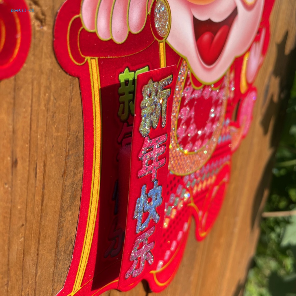 Nhãn Dán Cửa Sổ Chúc Mừng Năm Mới 2024 Hình Rồng Trung Hoa