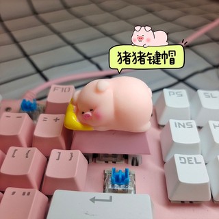 Móc khóa hình heo con đang ngủ dễ thương oem nâng chiều cao