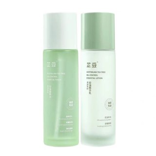 Zhidou Sữa Dưỡng Da Kiểm Soát Dầu Dưỡng Ẩm Cân Bằng Dầu Cải Thiện Lỗ Chân Lông