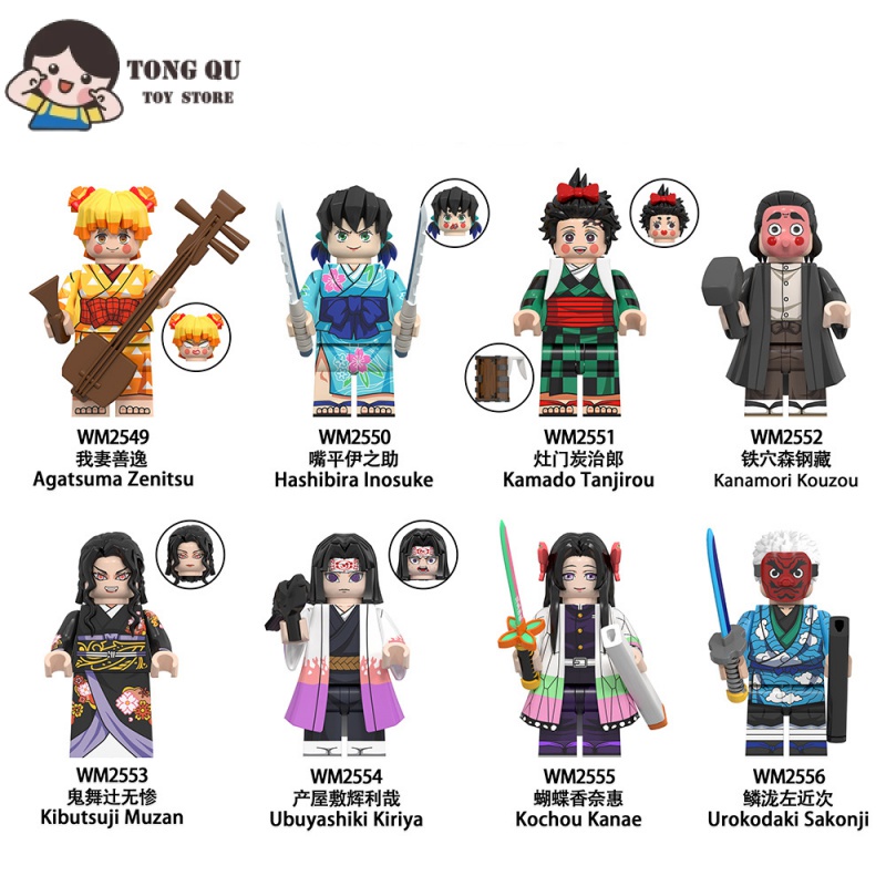 Bộ sưu tập búp bê Demon Slayer Bộ sưu tập búp bê mini Mô hình đồ chơi trẻ em LEGO tương thích