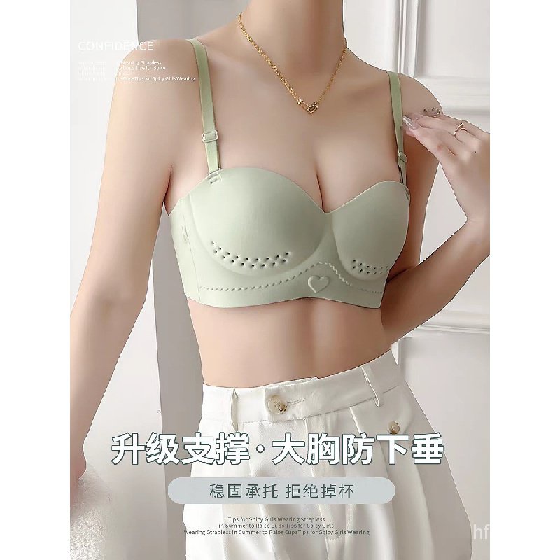 Áo Lót Nâng Ngực Không Đường May Quyến Rũ Cho Nữ