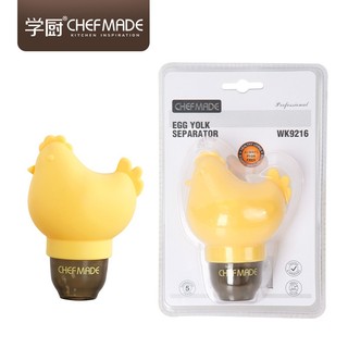 Chefmade dụng cụ tách lòng đỏ trứng gà tiện lợi wk9216