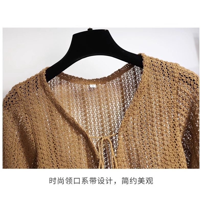 Set Áo Váy Xếp Ly Và Áo Khoác cardigan Thời Trang Mùa Thu Hàng Mới 2023#1110#