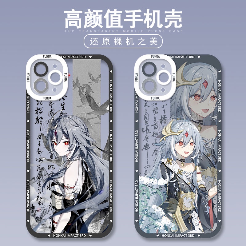 Honkai Iqpact 3 Ốp Điện Thoại gel Mềm Trong Suốt Mắt Thiên Thần Thích Hợp Với Mọi model 3kbp