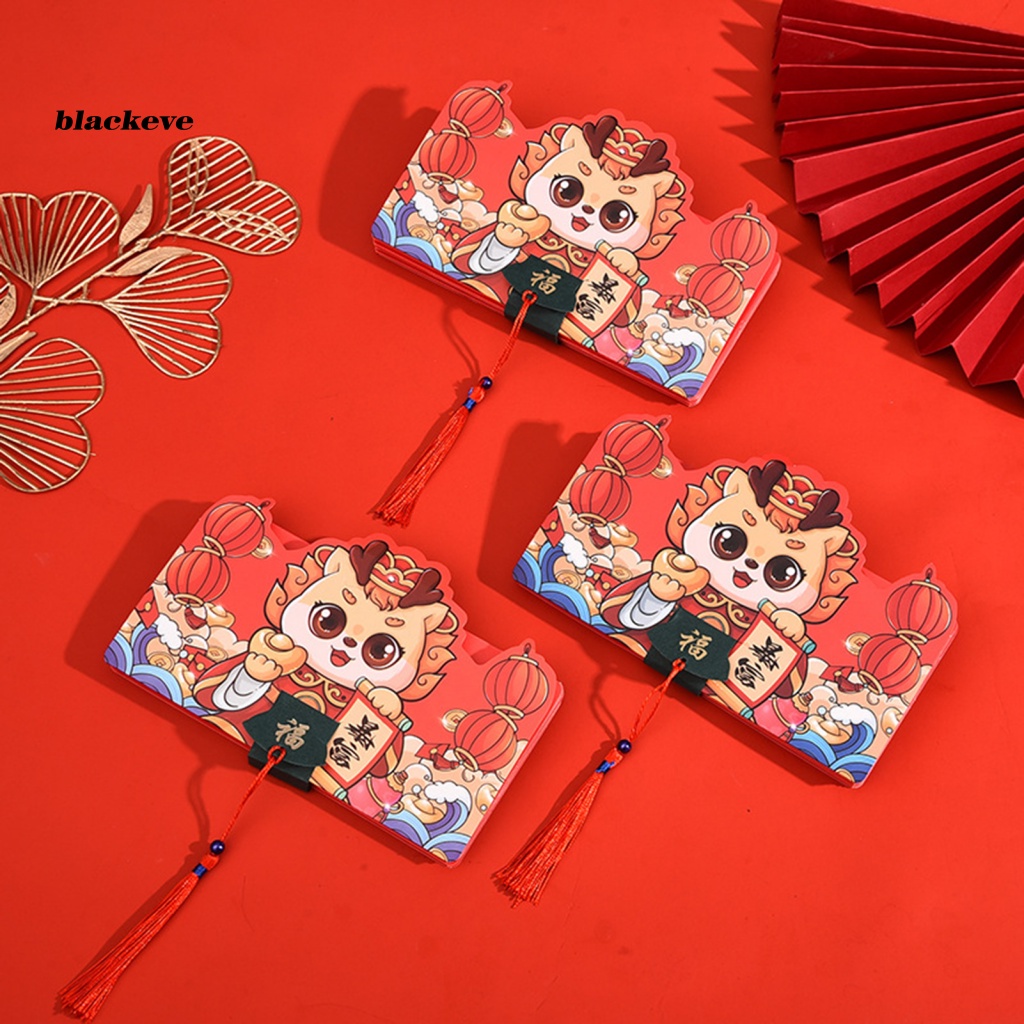 Bl- Phong Bao Lì Xì Năm Mới 2024 Họa Tiết Rồng Đỏ May Mắn Siêu Nhẹ Phong Cách Trung Hoa