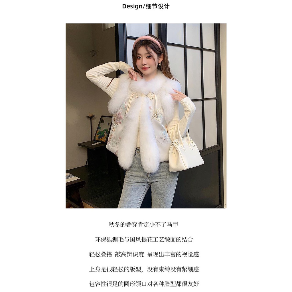 Áo Khoác Hán Phục Lông Cáo Nhân Tạo Phong Cách Trung Hoa Thời Trang Thu Đông 2023
