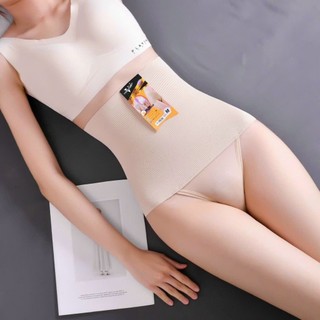 Quần gen nịt bụng cạp cao, quần lót định hình eo thon gọn mặc váy QG10