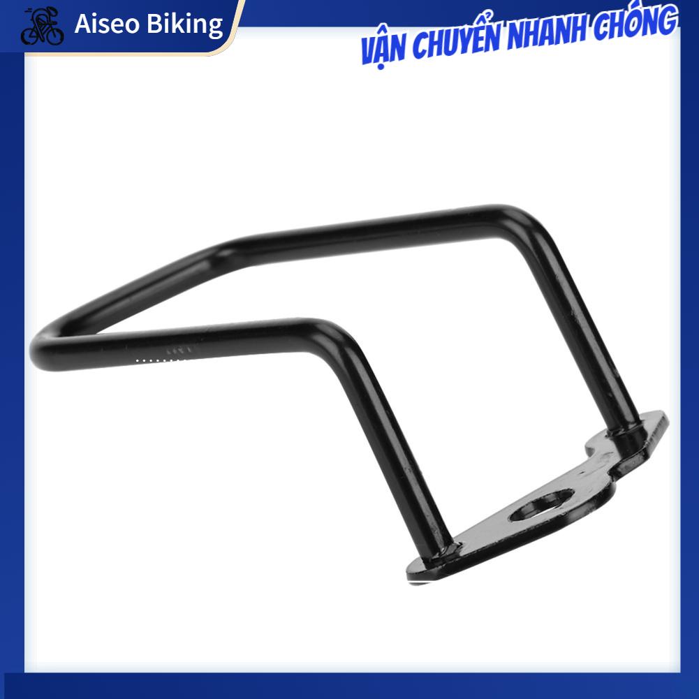 Aiseo-Motor Xe Đạp Phía Sau Derailleur Tấm Bảo Vệ Ngoài Trời Phụ Kiện