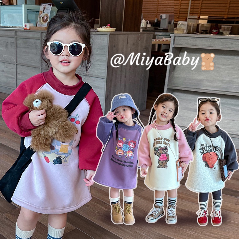 Miyababy quần áo bé gái váy áo trẻ em Thời trang mới mùa thu Chất cotton nguyên chất giữ ấm nhung và dày Thích hợp cho 9-34kg