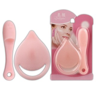 Bộ 2 cọ rửa mặt faces silicon siêu mềm - cọ rửa mặt massage - monster beauty