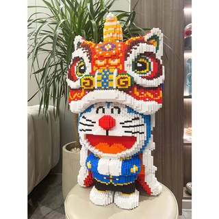 Tặng búa đèn Doremon đội lân 53cm Xếp hình siêu đẹp xếp hình doremon múa lân size đại 53cmđồ chơi lắp ráp thông minh