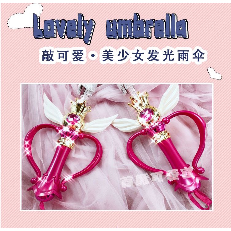 Sailor moon Dù In Hình Thủy Thủ Mặt Trăng Phát Sáng Độc Đáo