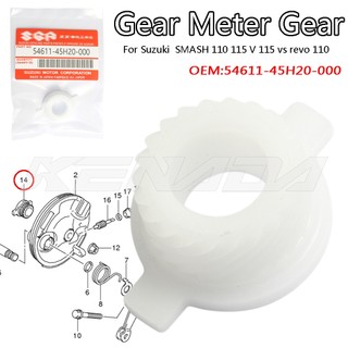 Nhông đồng hồ Đùm xe Sirius, Mio, Taurus Yamaha