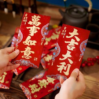 Bao Lì Xì Đỏ May Mắn Cho Năm Mới