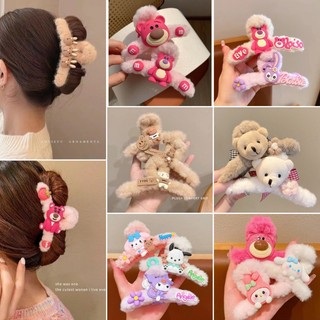 Kẹp Tóc Lông Nhung Kiểu Hoạt Hình Dễ Thương Xinh Xắn Dành Cho Nữ