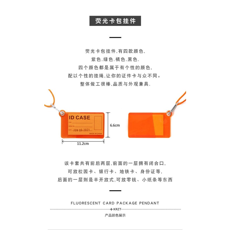 Thẻ Phụ Kiện Trang Trí Túi Xách / Truy Cập Bằng pvc Xinh Xắn