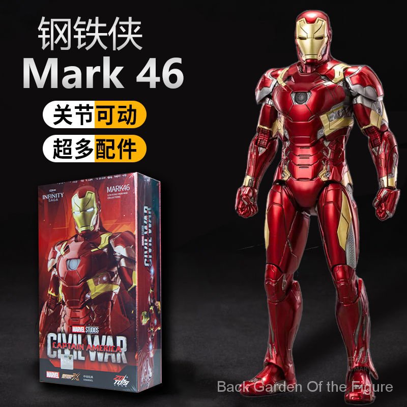 Zhongdong Mô Hình Nhân Vật iron man mk39 Kỉ Niệm 10 Năm 6vzy