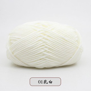 Len milk bò ( Bảng màu từ 01 đến 50)
