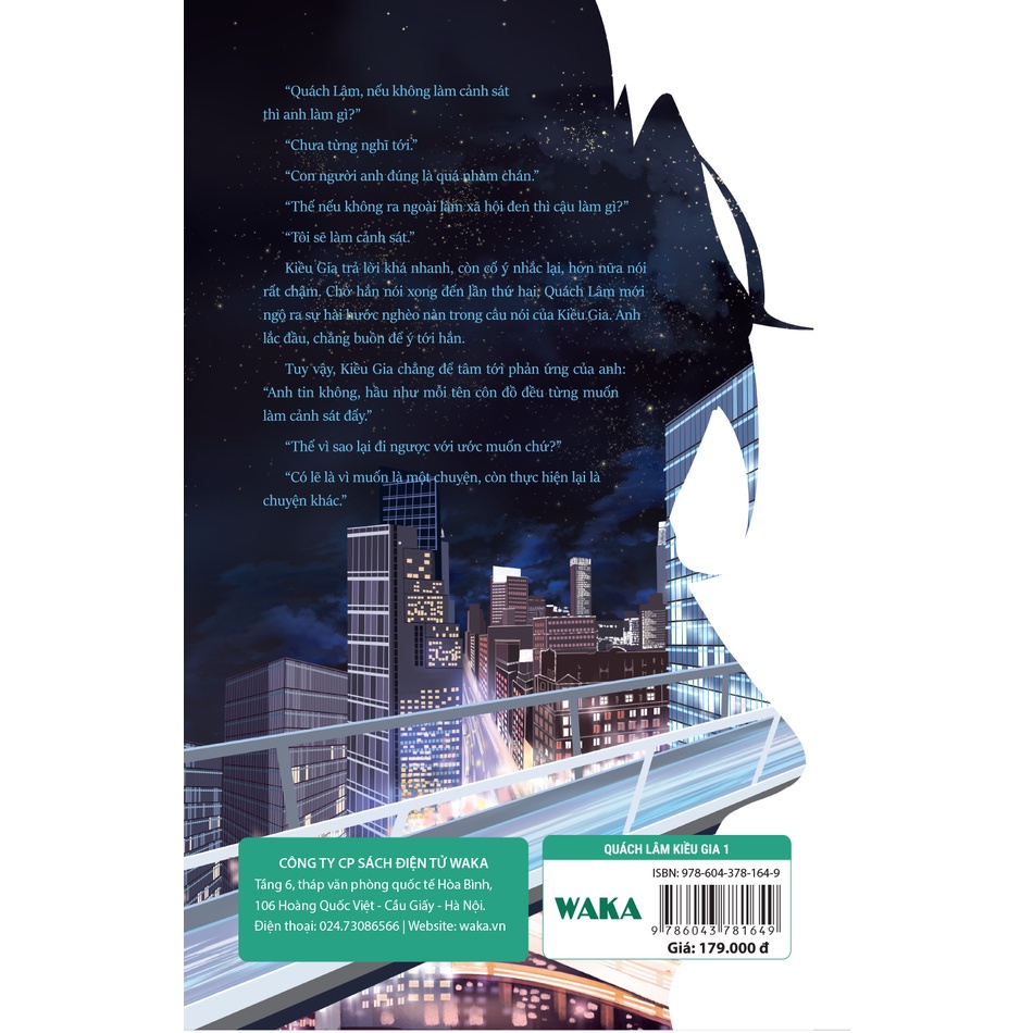 Sách Quách Lâm Kiều Gia - Combo Tập 1+ Tập 2   - Bản Quyền