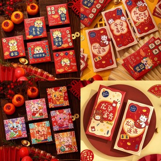 Set 30 Bao Lì Xì Đỏ Hình Rồng Hoạt Hình angpao Làm Quà Tặng Cho Bé