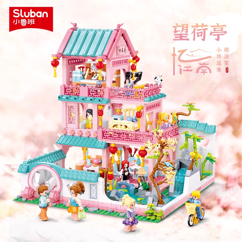 Đồ Chơi Mô Hình Ngôi Nhà Trà Màu Hồng Mơ Mộng Cho Bé Gái