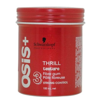 Sáp tạo kiểu tóc nam Schwarzkopf Professional Osis+ 3 Thrill Fiber Gum 100ml