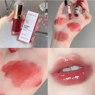 Son Bóng Trong Suốt Dưỡng Ẩm Chăm Sóc Môi