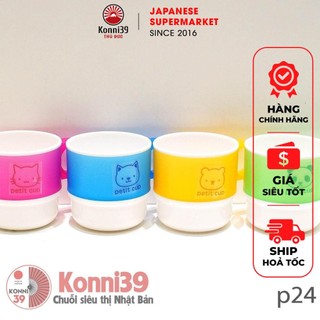 CỐC PETIT NAKAYA 200ML - HÀNG NHẬT NỘI ĐỊA - an toàn , chịu nhiệt -20 đến 140 độ C