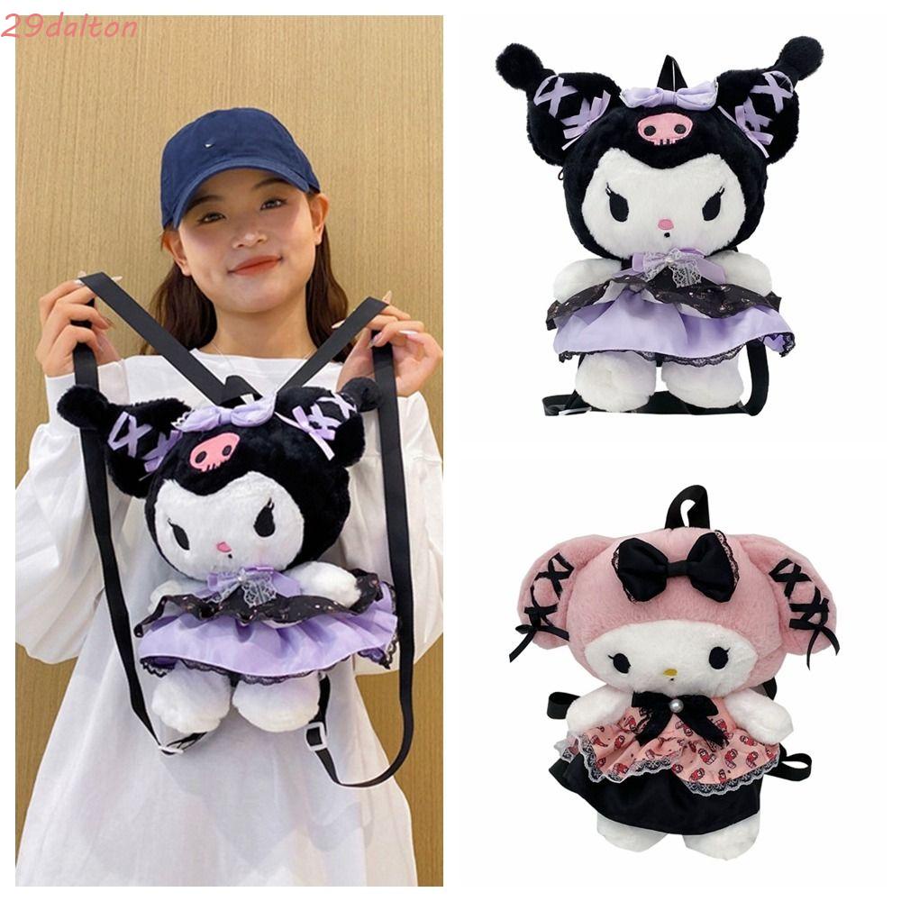 Dalton kuromi Ba Lô Đi Học Hình Thú Nhồi Bông Dễ Thương Sức Chứa Lớn