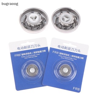 1 Đầu Cắt Cỏ fr6 fr8 Cho fs371 fs313 Raog