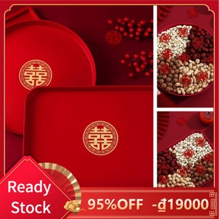 Khay Đựng Bánh Kẹo Hình Cánh Hoa CNY Năm Mới 2024