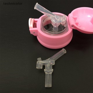 Bộ 2 Ống Hút Bằng Silicone Cho Bình Sữa Em Bé
