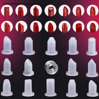 1 khuôn silicone làm son dưỡng môi diy tiện dụng