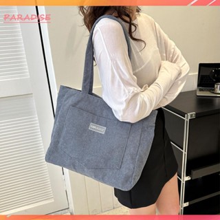 Túi Tote Dây Rút Màu Trơn 1.vn Thời Trang Đi Học / Mua Sắm / Làm Việc Cho Nữ