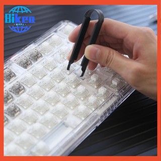 Dụng Cụ Tháo Phím Máy Tính Chất Liệu Dày Dặn Tiện Dụng Cho Bàn Phím Cơ