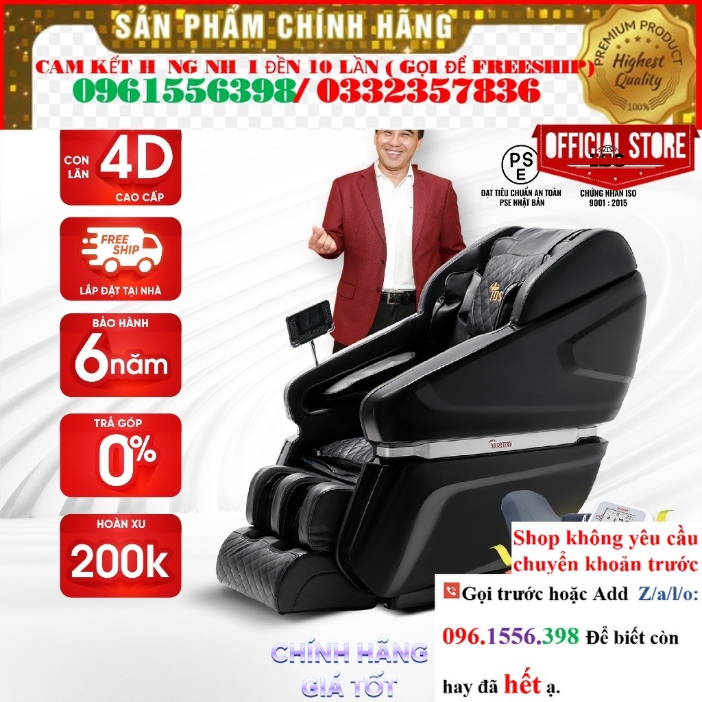 Ghế massage toàn thân Toshiko T65 @SALE
