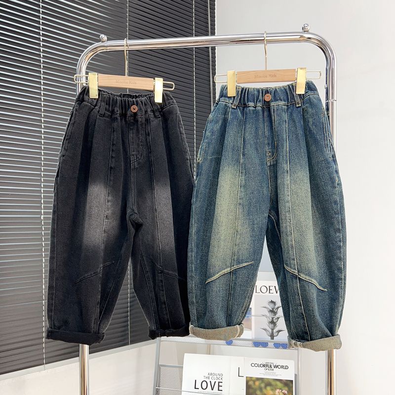 Quần jeans Đen Dáng Rộng Phong Cách Hàn Quốc Dành Cho Bé Trai