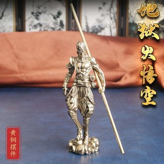 Tượng chú khỉ bằng đồng trang trí bàn