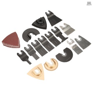 40pcs/set Oscillating Saw Blade Multiple Tool Kit Multifunctional Oscillating Saw Web Kit Power Tools Repair Machine Accessories
