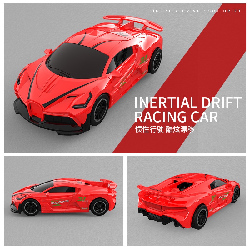 Xe Drift 1/24 GTR đẩy trớn tự Drift đánh lái dành cho bé trai, chất liệu nhựa ABS chống va đập