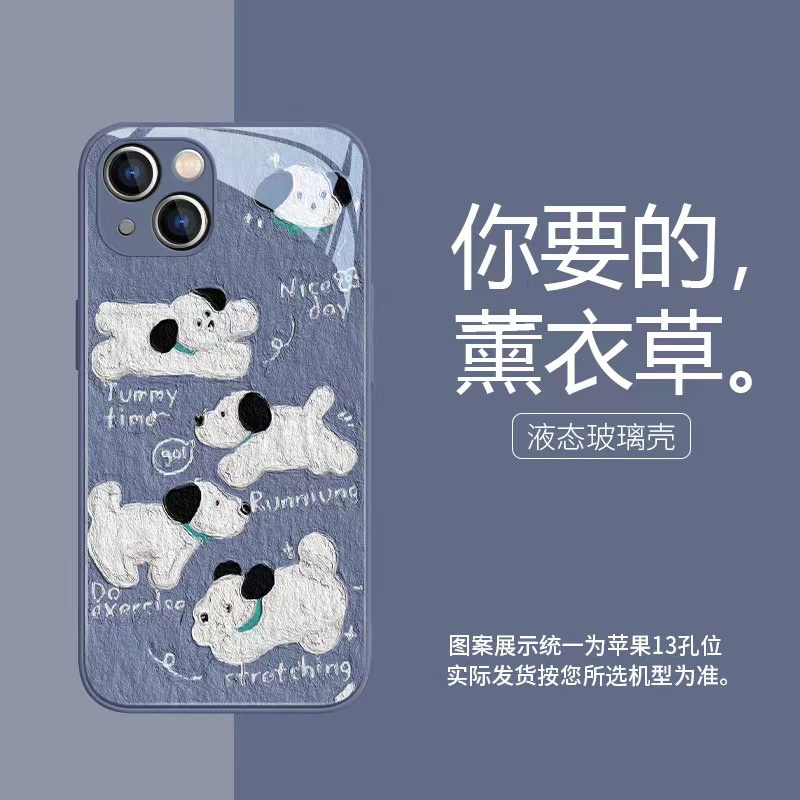 Ốp Điện Thoại Mặt Kính In Hình Vịt Và Chó Cho iphone 15 promax 14 13promax 12 11pro 7 8plus xsmax