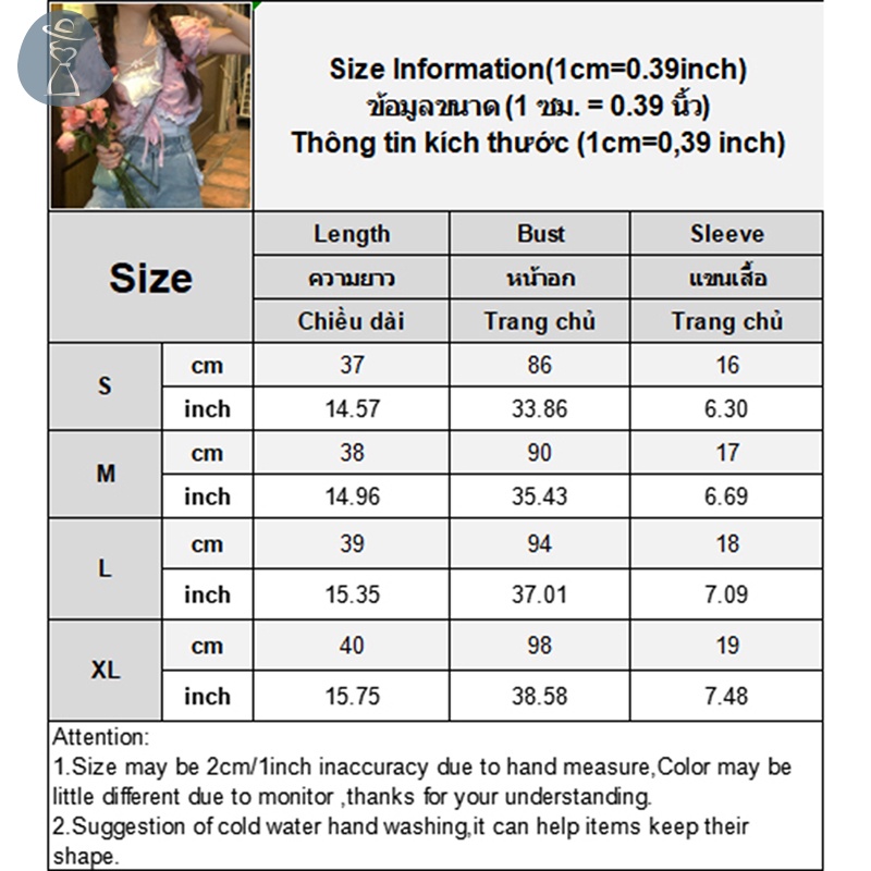 Áo Hai Dây Hở Lưng Phối Ren In Hoa Dễ Thương Ngọt Ngào Thời Trang Đi Biển Mùa Hè Cho Nữ