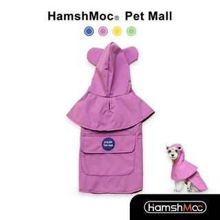 Hamshmoc Áo Mưa Chống Nước Mưa Nhẹ Thoải Mái Cho Thú Cưng