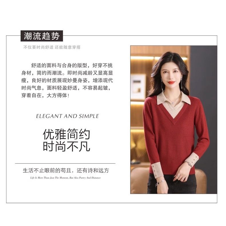 Áo sweater Giả Hai Lớp Dáng Rộng Phong Cách Thời Trang Mùa Thu Mới 2023