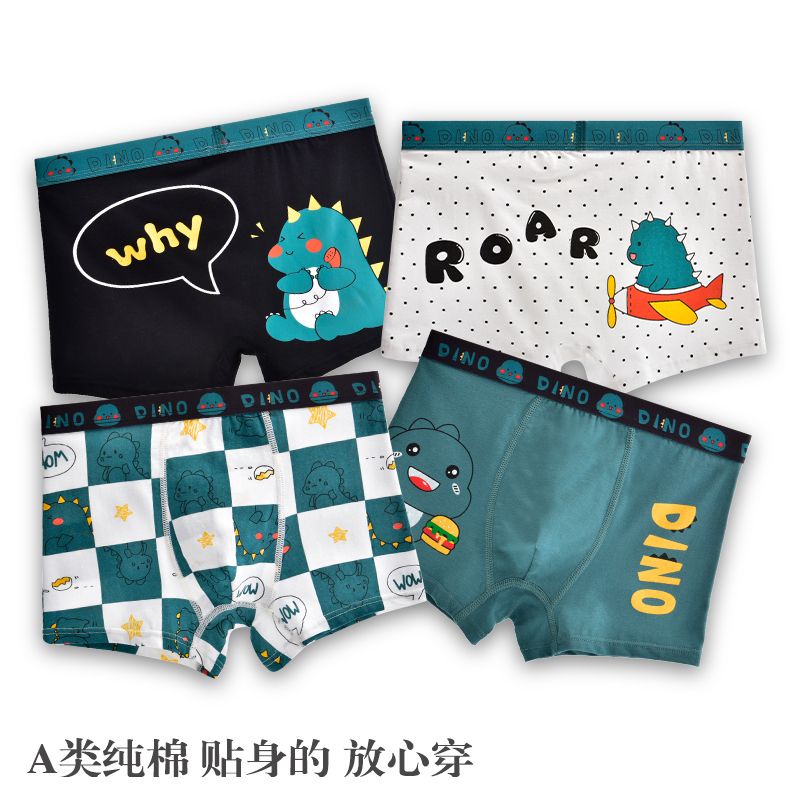 🍒muying🍒 4 Quần Lót Cotton Thoáng Khí In Hình Người Nhện Cho Bé Trai Mới
