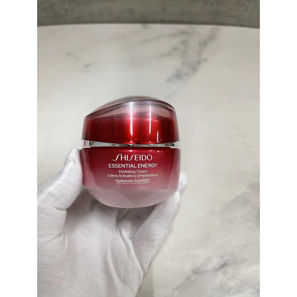 Shiseido Kem Dưỡng Ẩm Ban Đêm Chống Lão Hóa 50ml