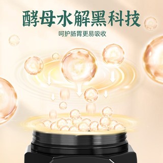 Thức Ăn Đặc Biệt Cho Rùa Cưng ( Rùa TQ và các loại rùa nước cảnh khác)