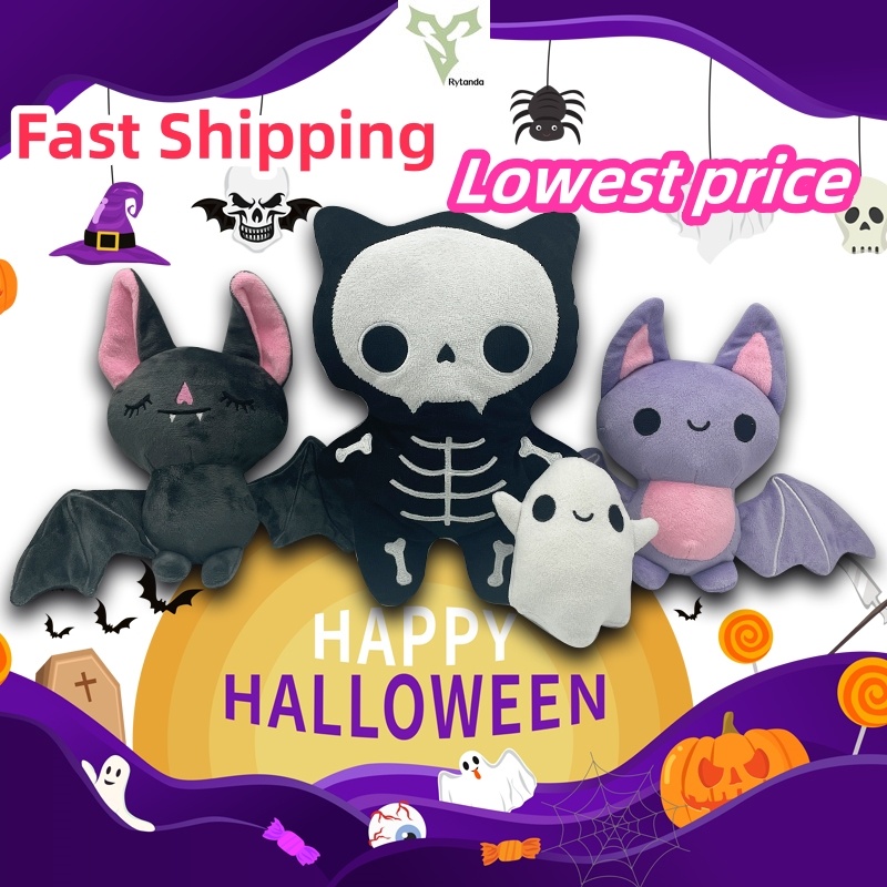 Rytanda ✨Còn Hàng✨Búp Bê Nhồi Bông Hình Động Vật Dễ Thương Cho Bé